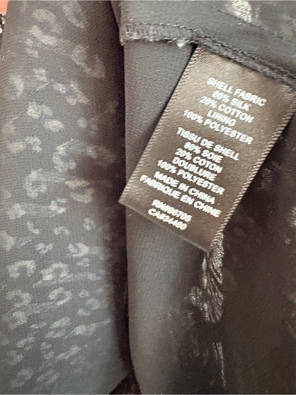 Rebecca Taylor Silk Cheetah Dress - Picture 5 of 10